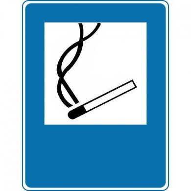 Знак место курения 150х200 с-к пленка Фото 0