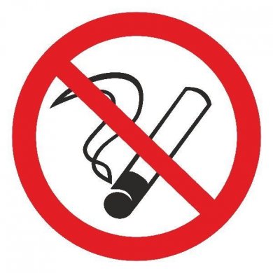 Знак Запрещается курить d-150 мм с-к пленка Фото 0
